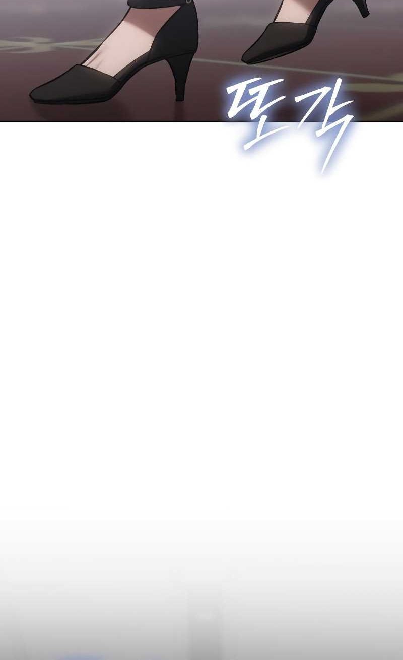 Chapter 46 - halaman 68