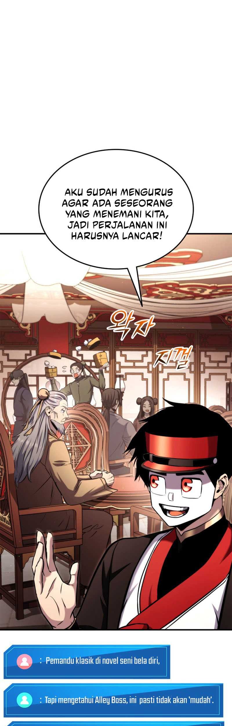 Chapter 125 - halaman 23