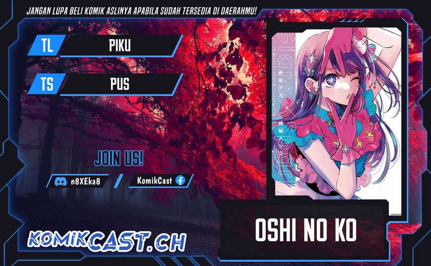 Chapter 130 - halaman 2