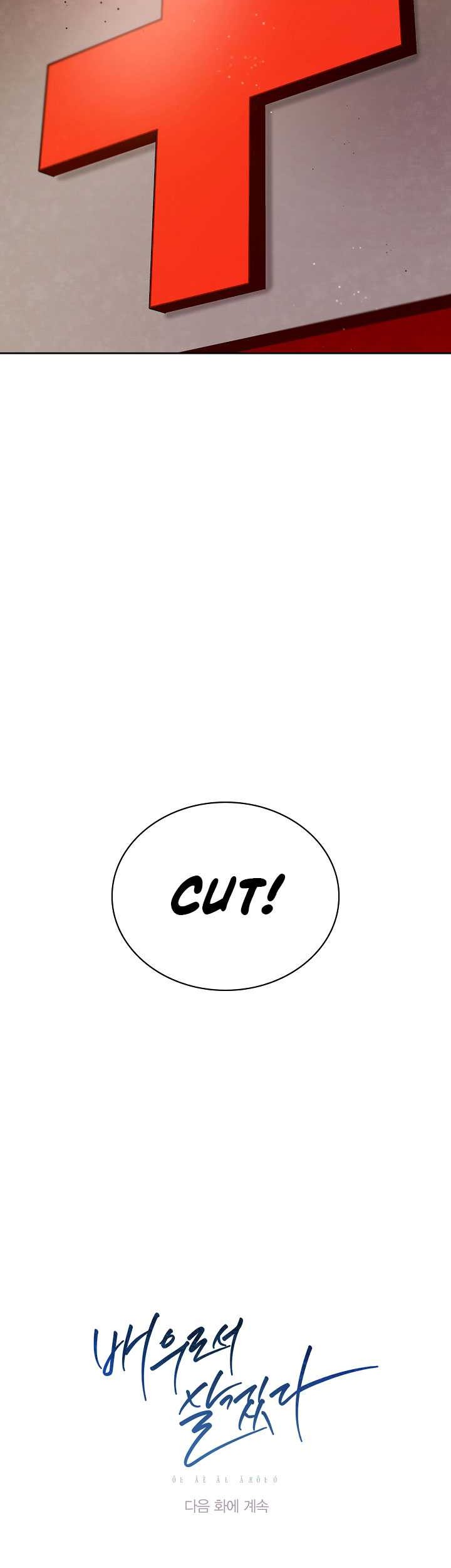 Chapter 59 - halaman 68