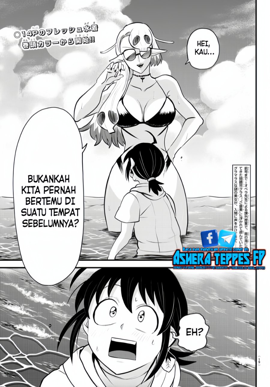 Chapter 321 - halaman 4
