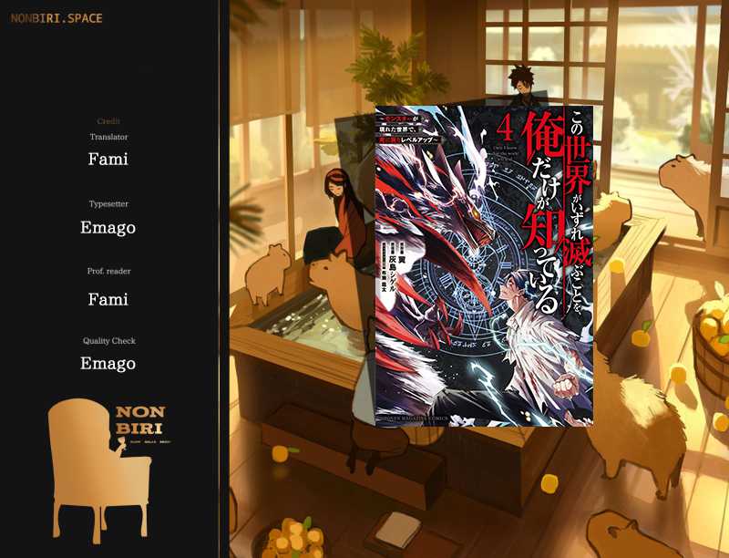 Chapter 45 - halaman 2
