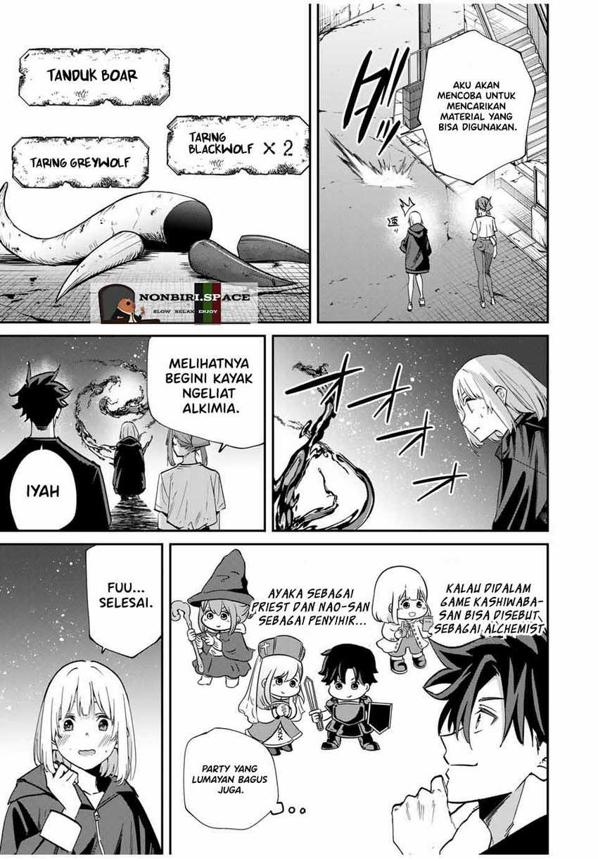 Chapter 45 - halaman 15