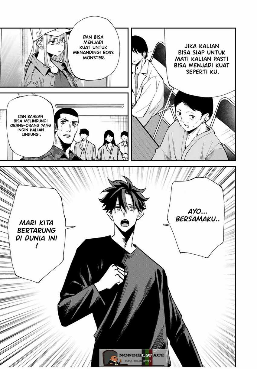 Chapter 44 - halaman 17