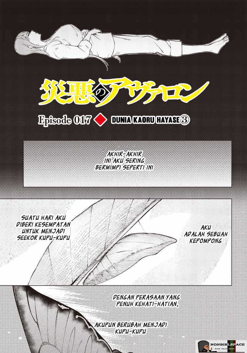 Chapter 17 - halaman 3