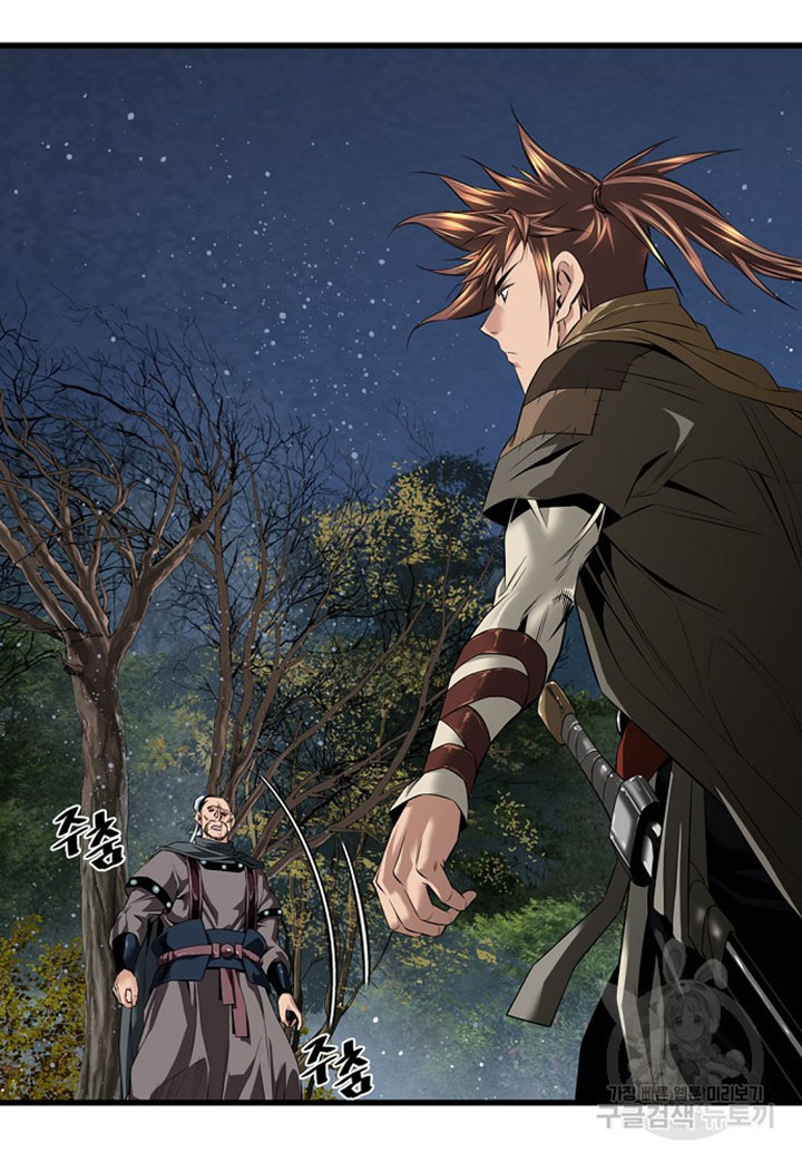 Chapter 11 - halaman 72