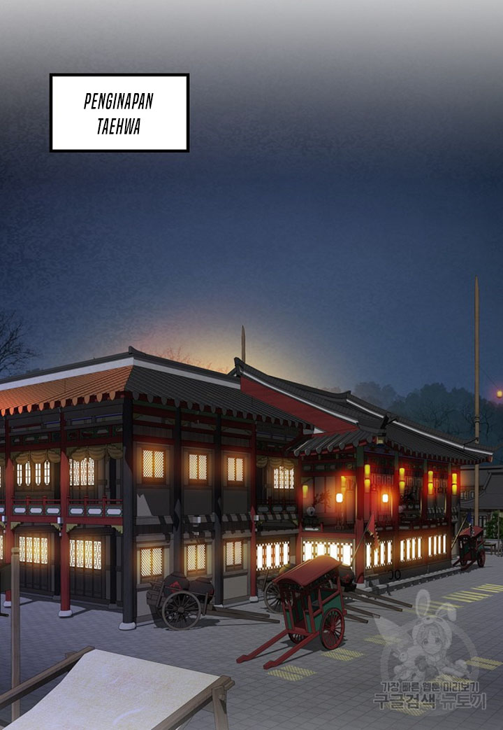 Chapter 11 - halaman 84