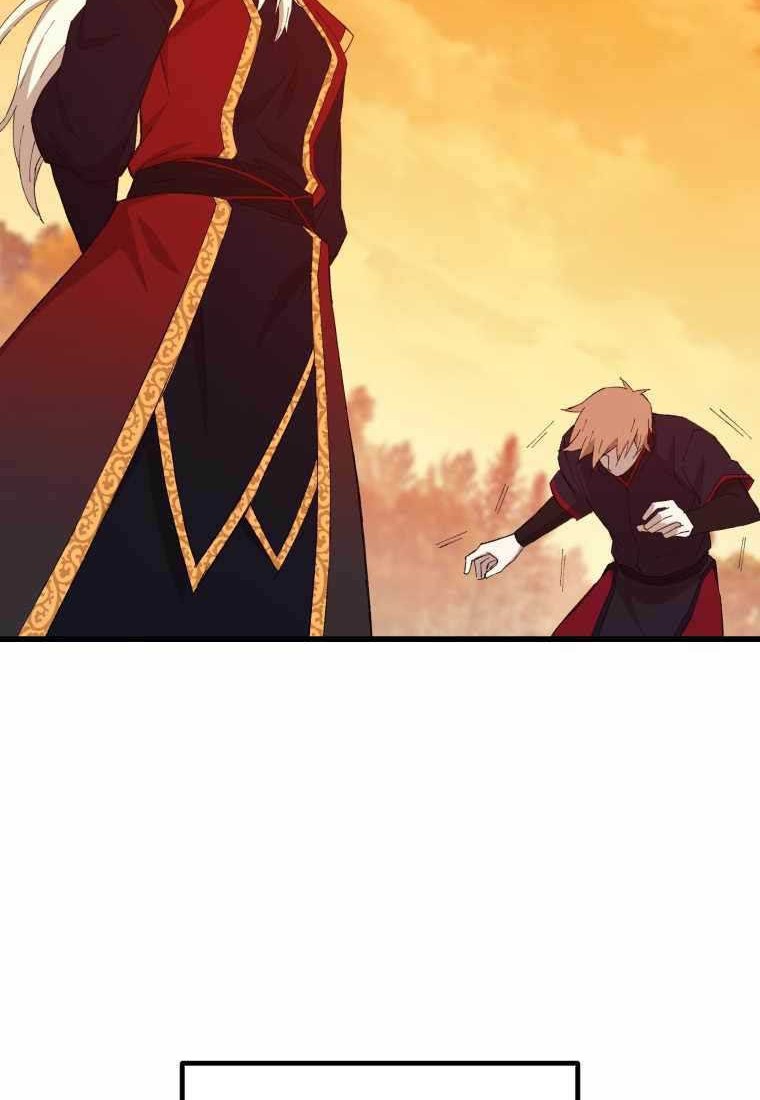 Chapter 72 - halaman 46