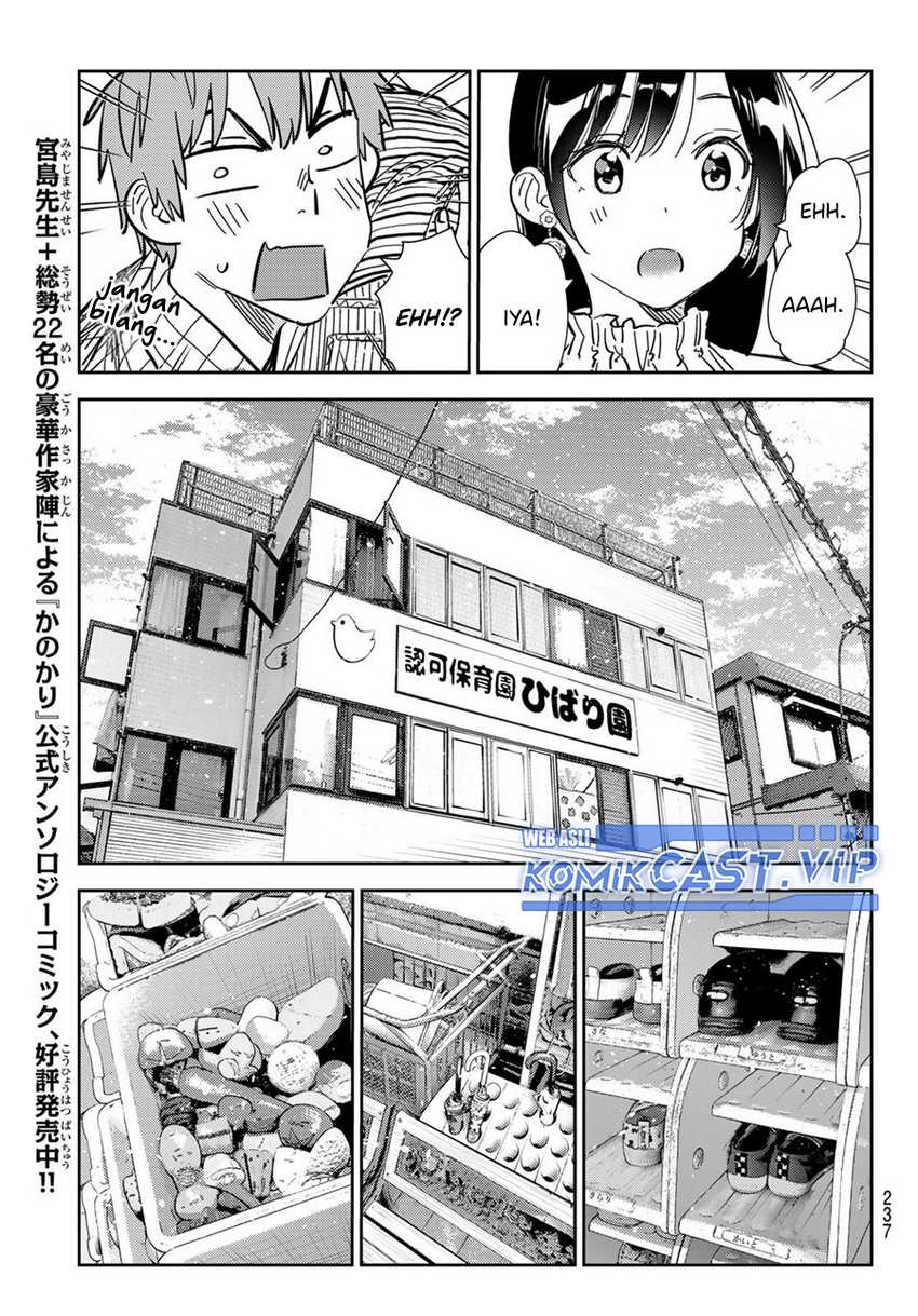 Chapter 292 - halaman 15