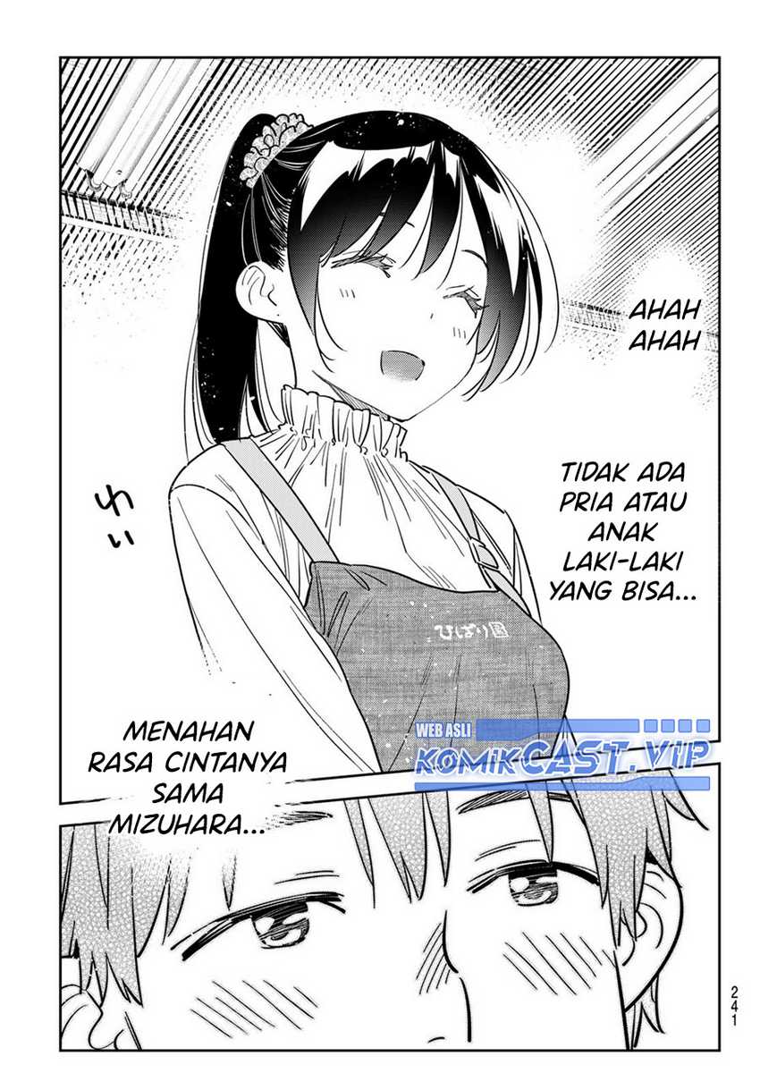Chapter 292 - halaman 19