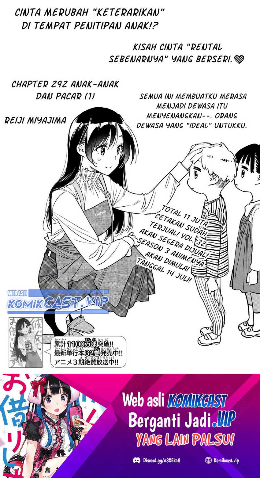Chapter 292 - halaman 3