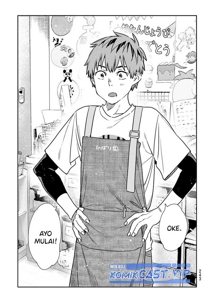 Chapter 292 - halaman 21