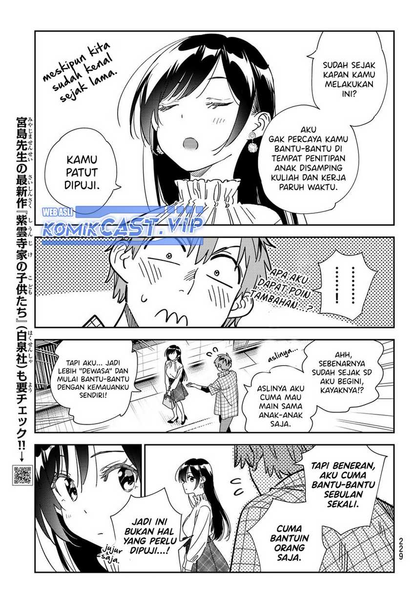Chapter 292 - halaman 7