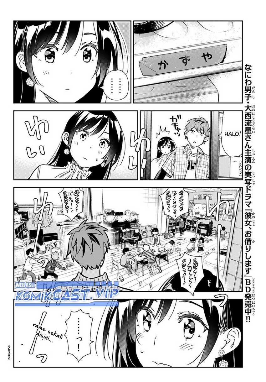 Chapter 292 - halaman 10