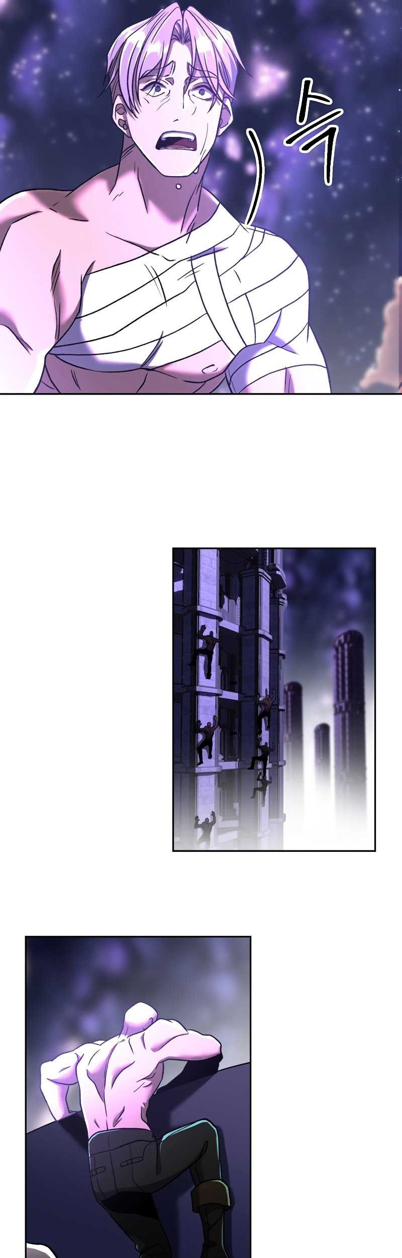 Chapter 74 - halaman 21