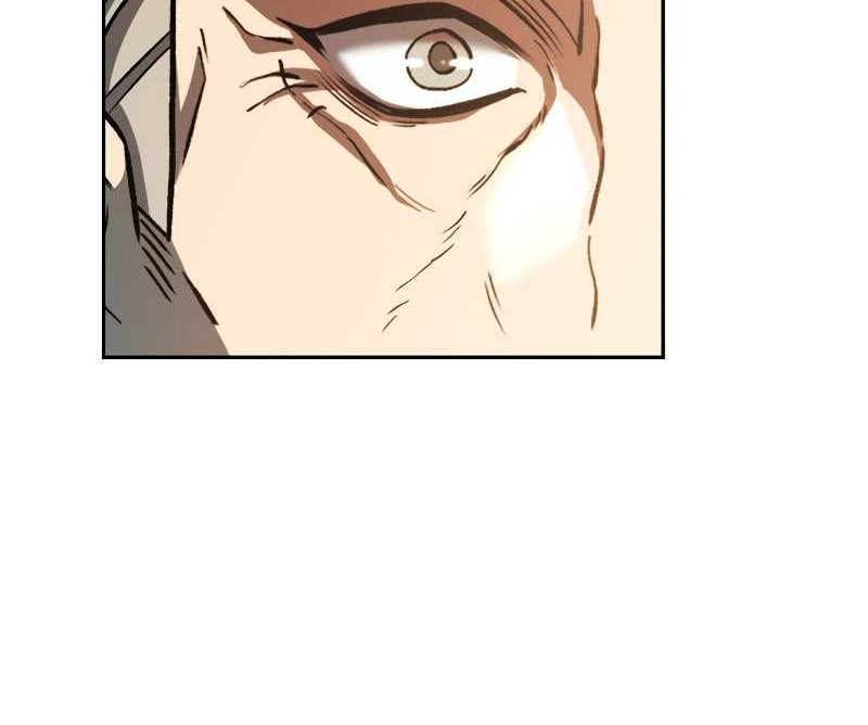 Chapter 74 - halaman 26