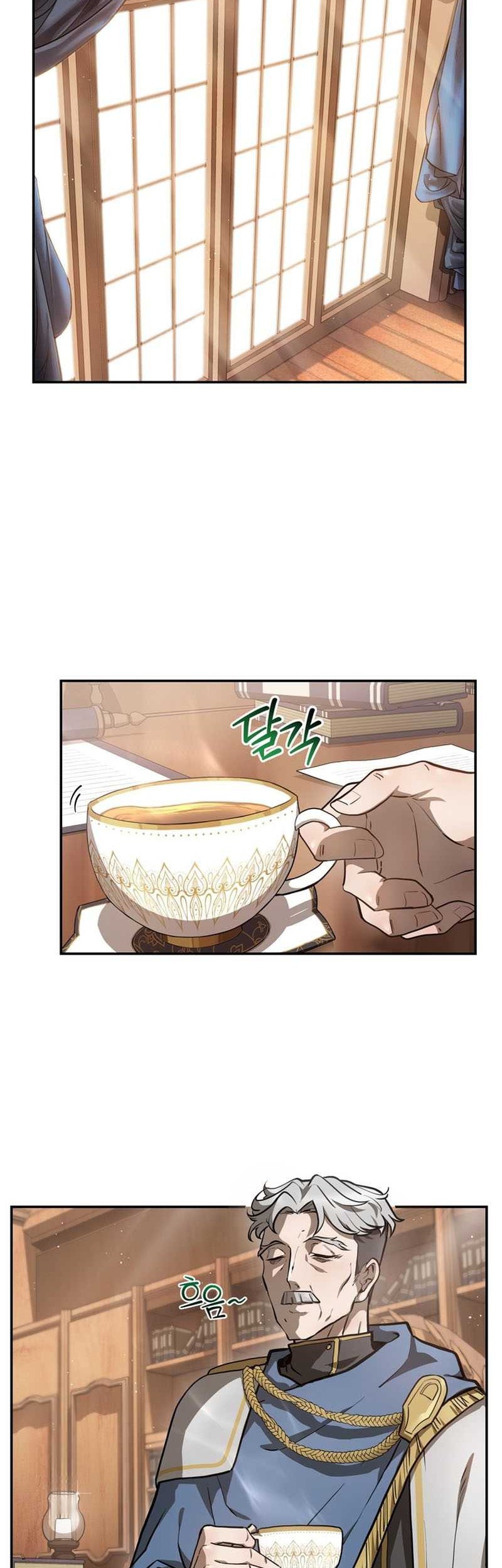 Chapter 41 - halaman 29