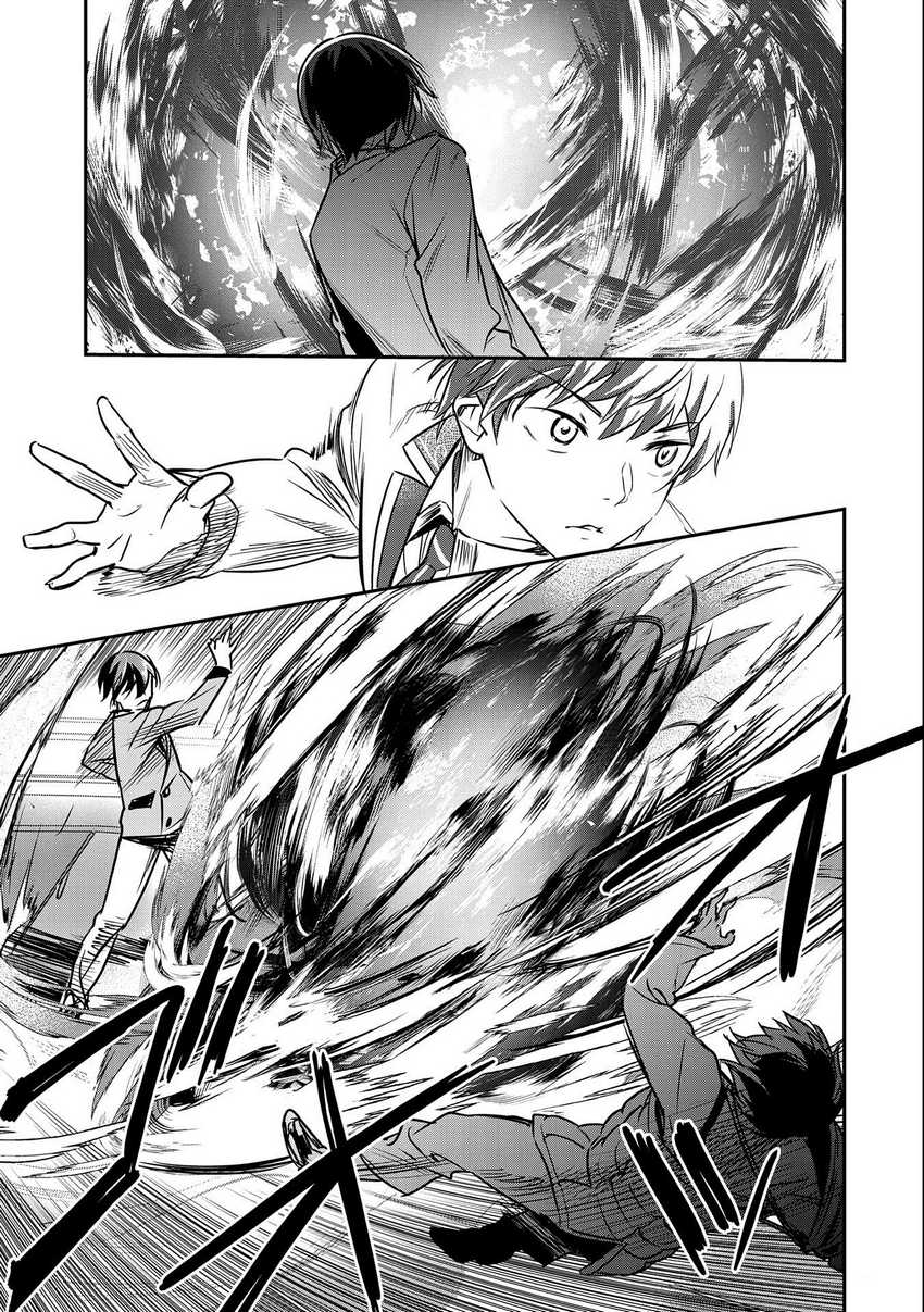 Chapter 23 - halaman 4