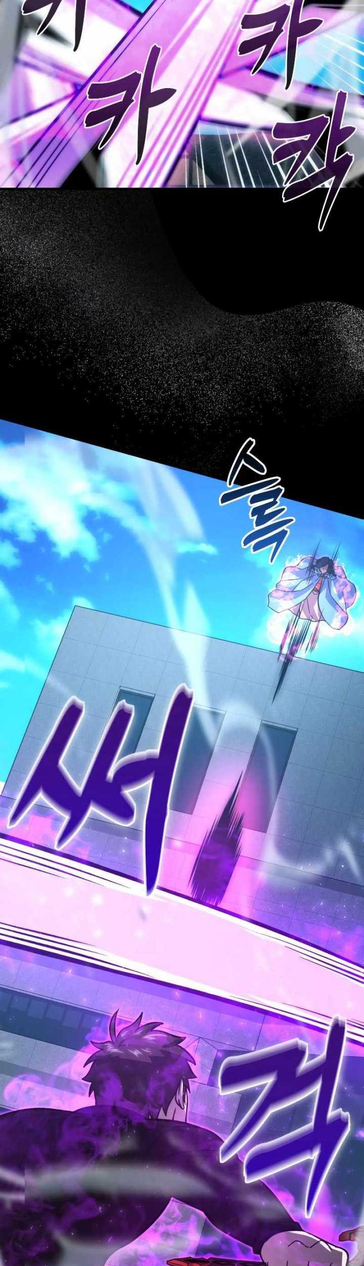 Chapter 54 - halaman 29