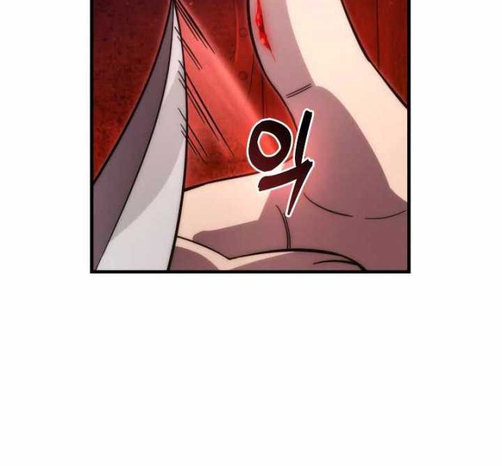 Chapter 54 - halaman 62
