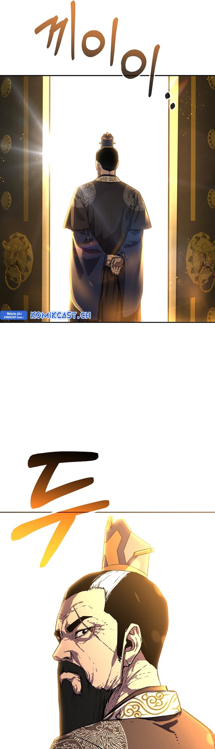 Chapter 104 - halaman 51