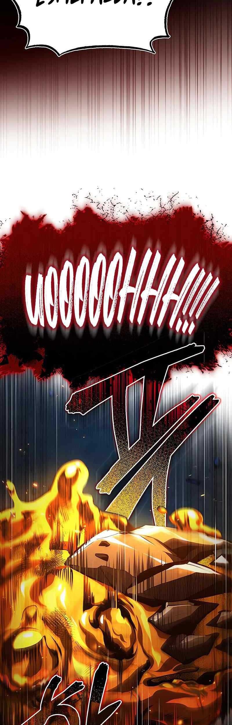 Chapter 71 - halaman 9