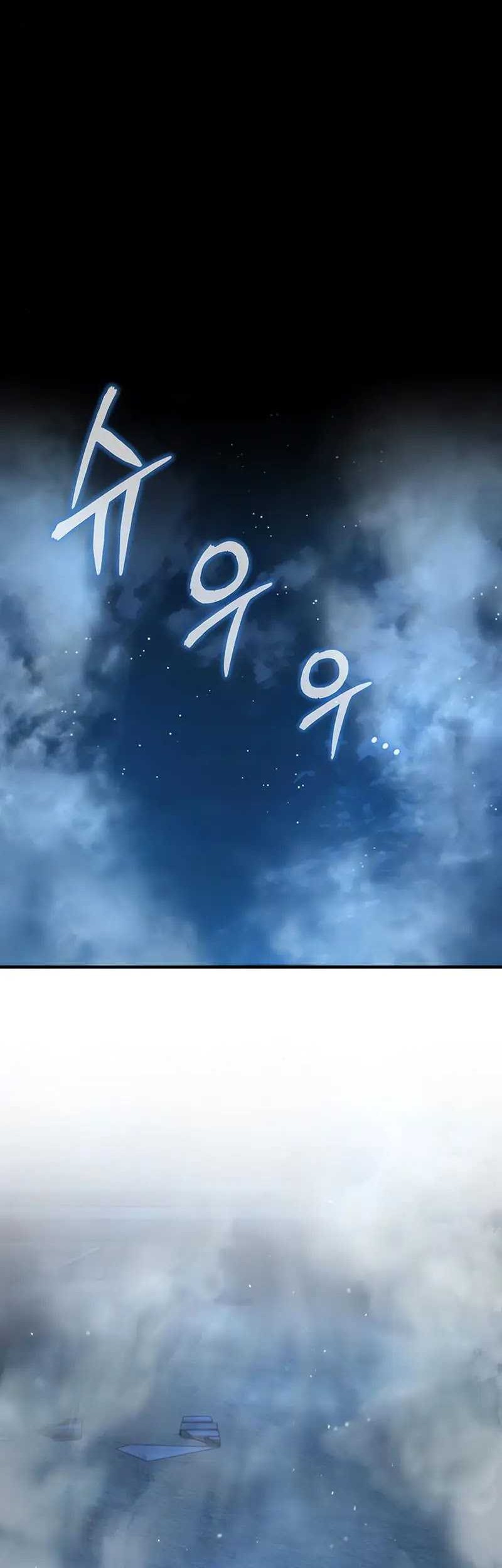 Chapter 70 - halaman 20