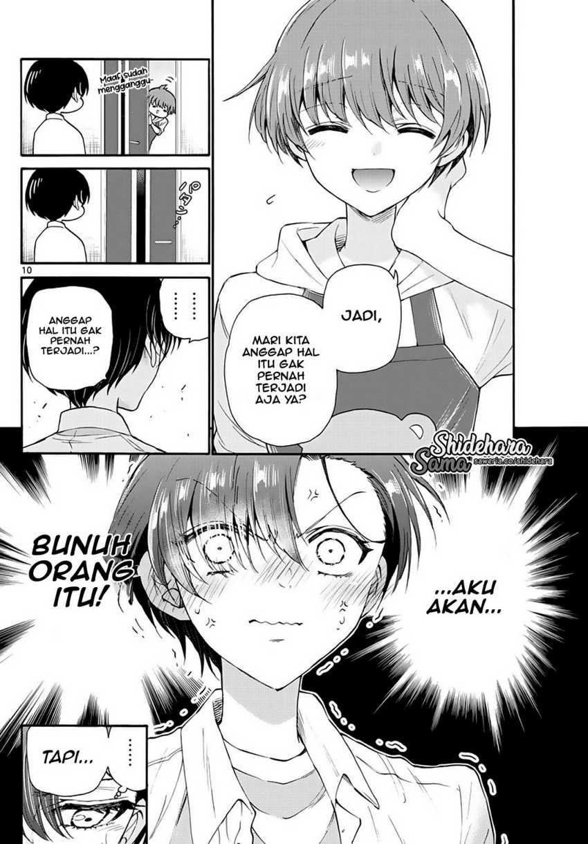 Chapter 17 - halaman 12