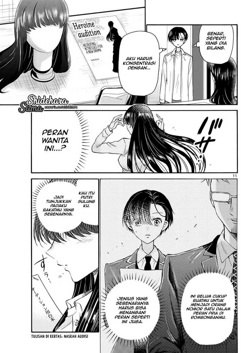 Chapter 17 - halaman 13