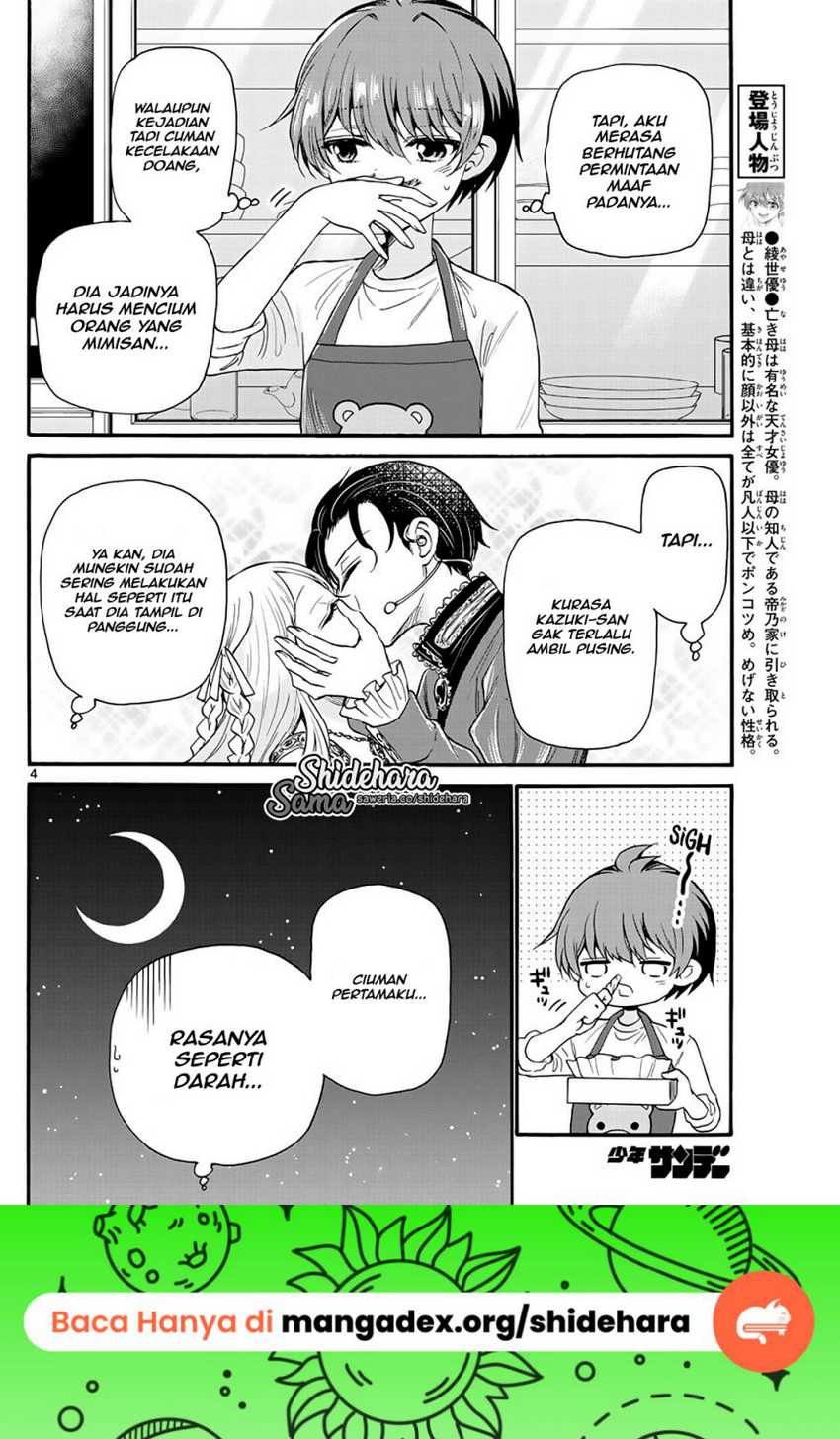 Chapter 17 - halaman 6