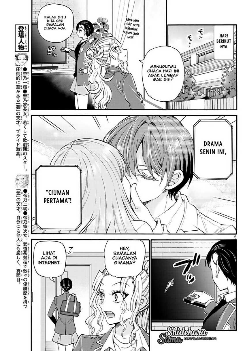 Chapter 17 - halaman 7