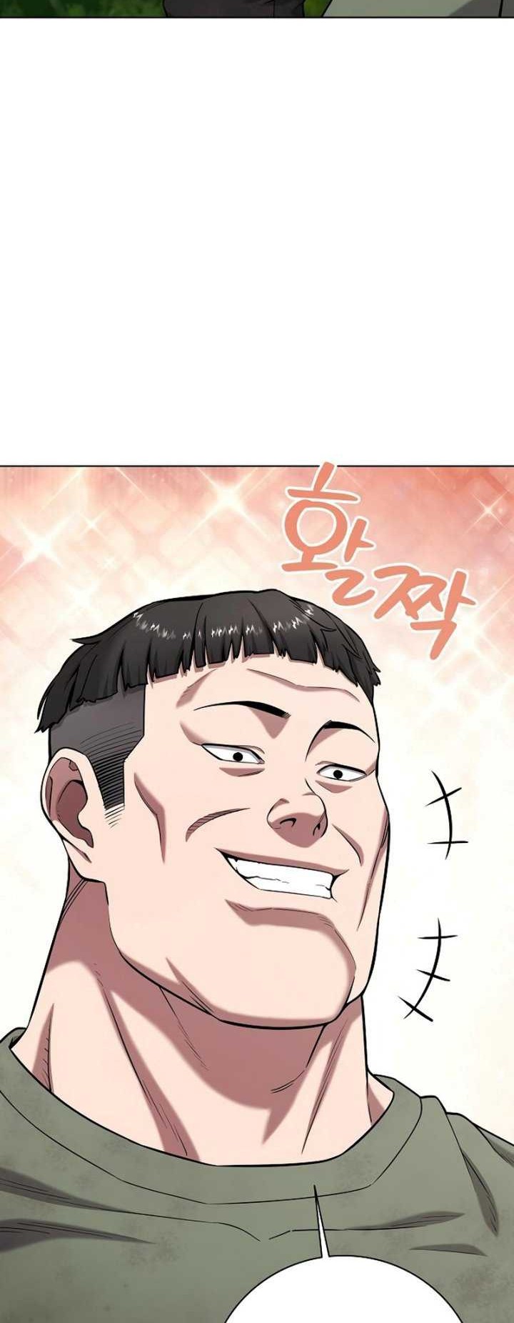 Chapter 38 - halaman 46