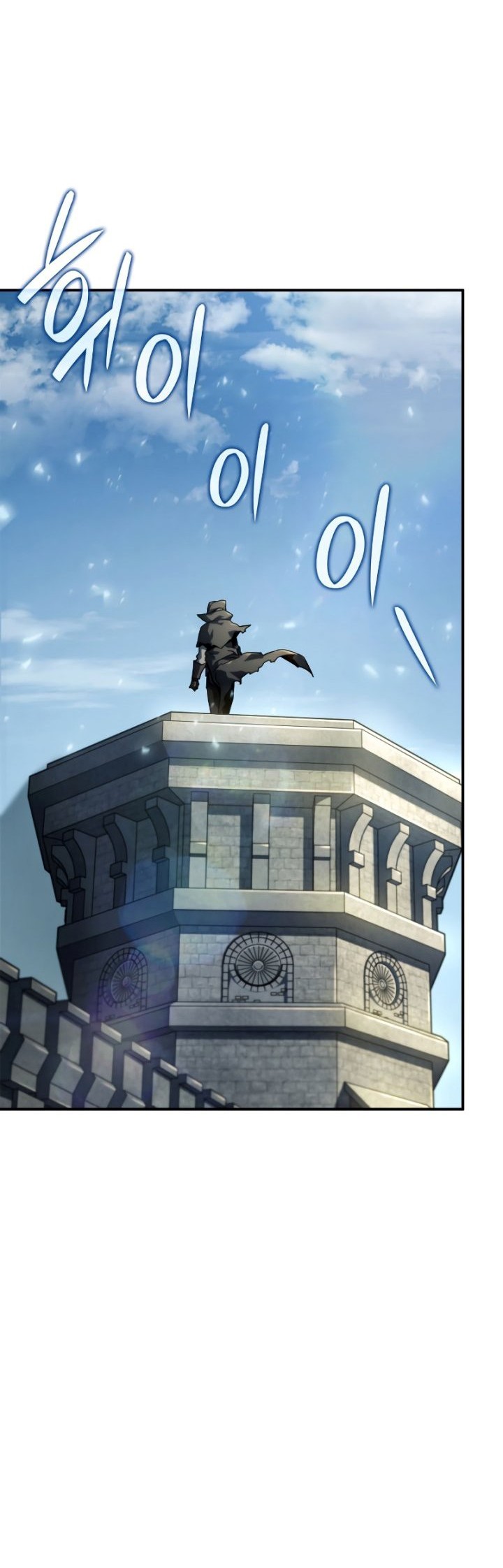 Chapter 49 - halaman 56