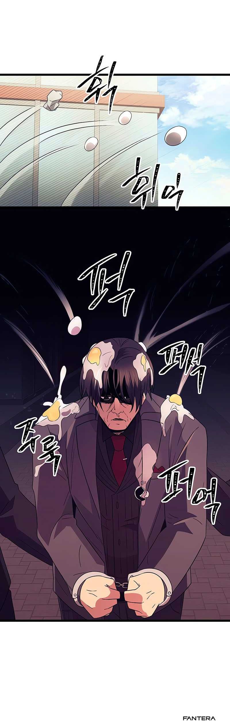 Chapter 78 - halaman 58
