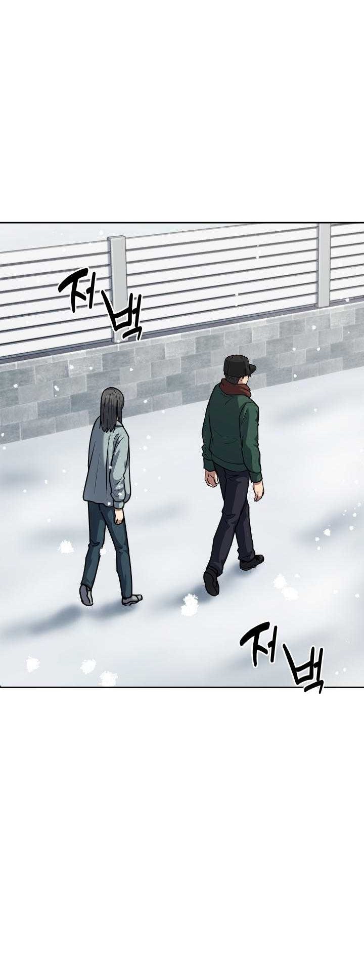 Chapter 57 - halaman 18