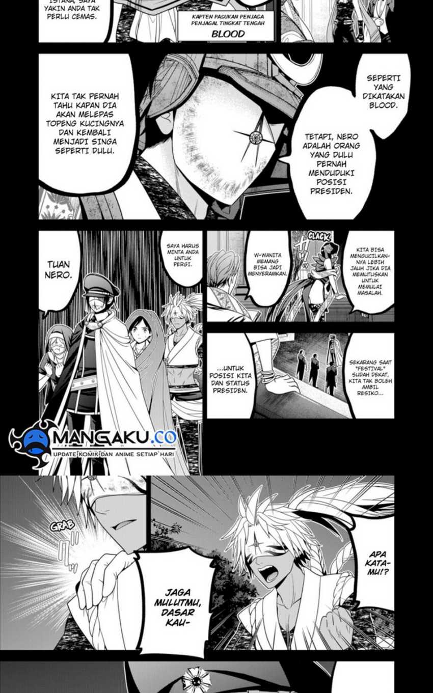 Chapter 57 - halaman 16