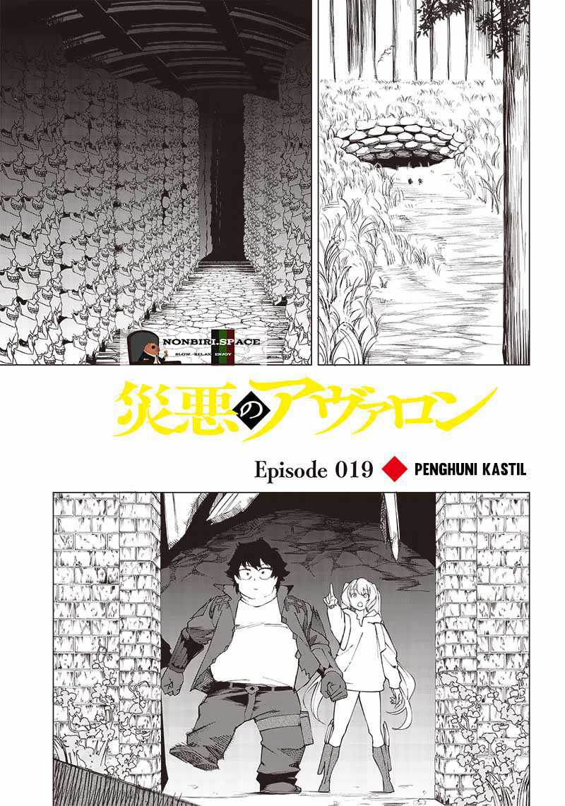 Chapter 19 - halaman 3