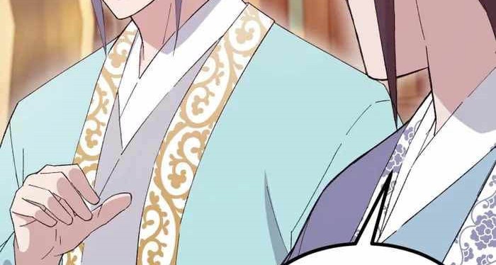 Chapter 73 - halaman 20