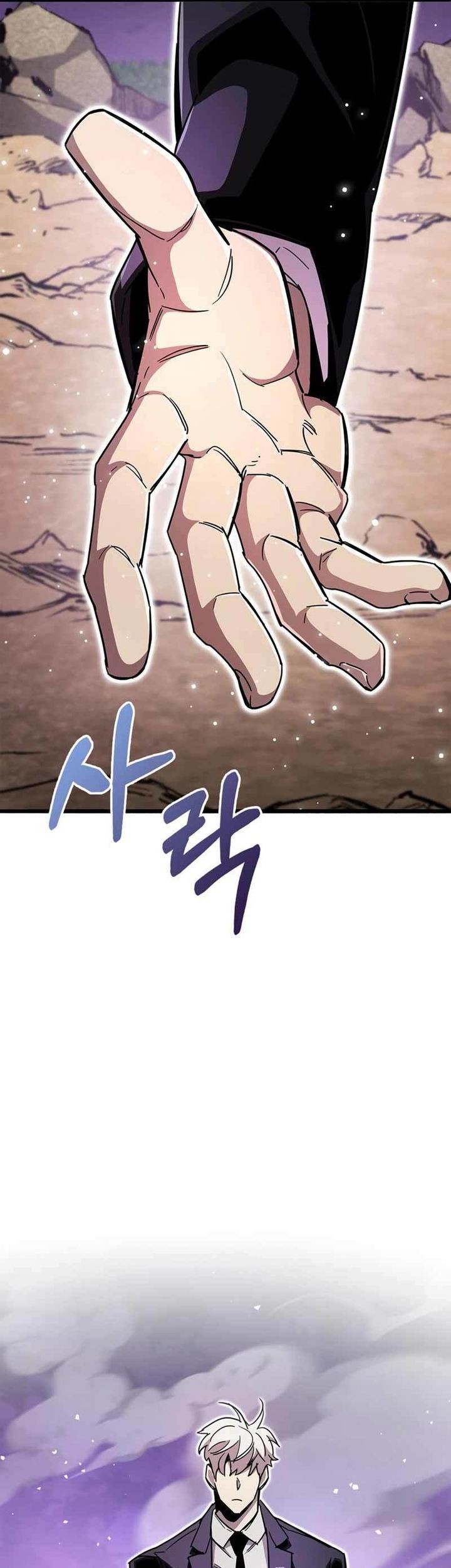 Chapter 27 - halaman 85