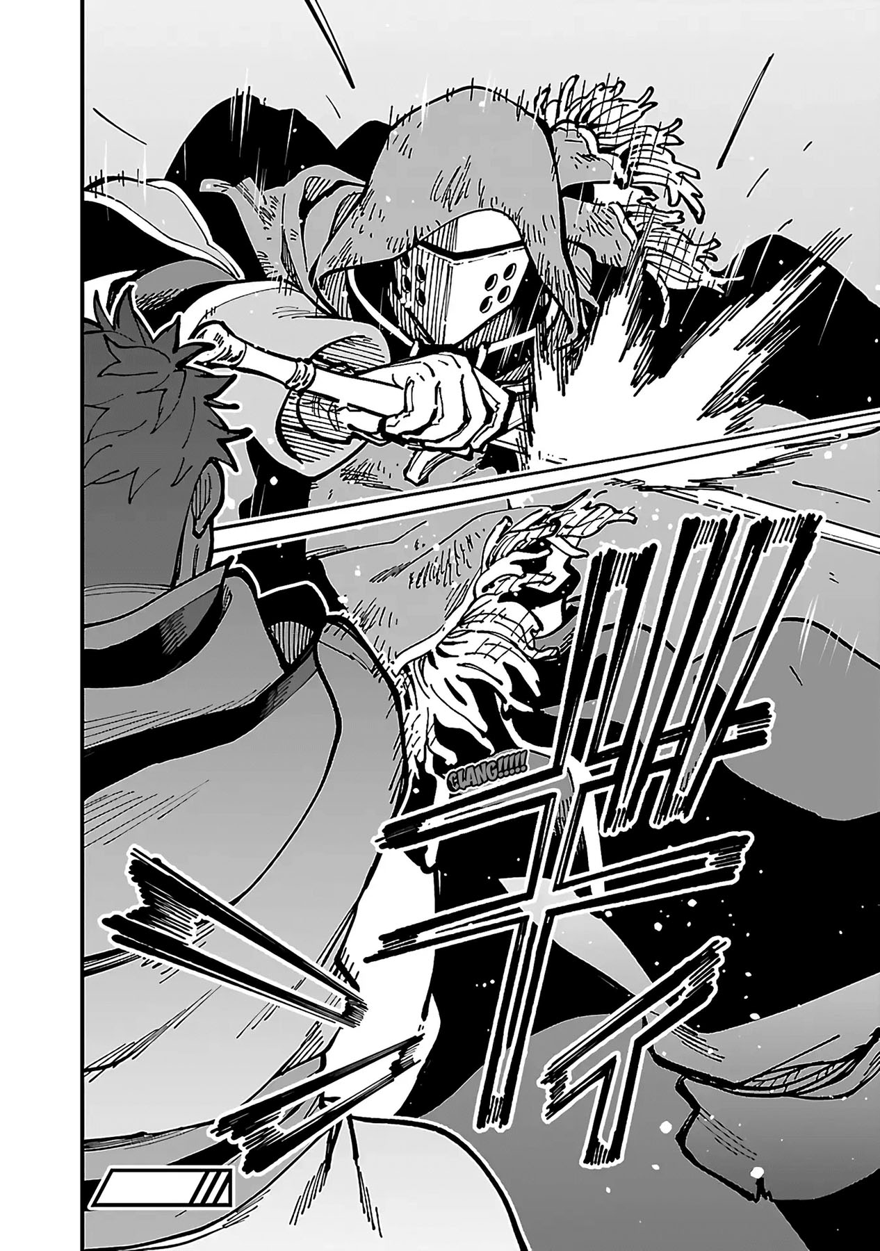 Chapter 21 - halaman 3