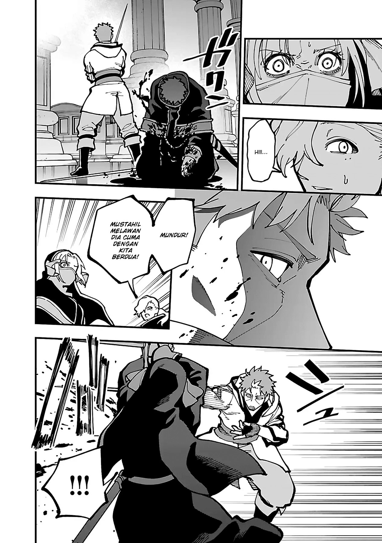 Chapter 21 - halaman 25