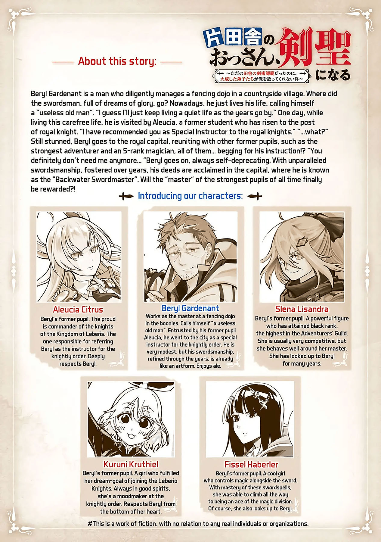Chapter 21 - halaman 6