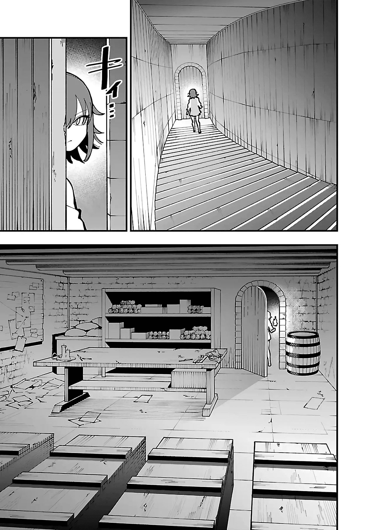 Chapter 21 - halaman 7
