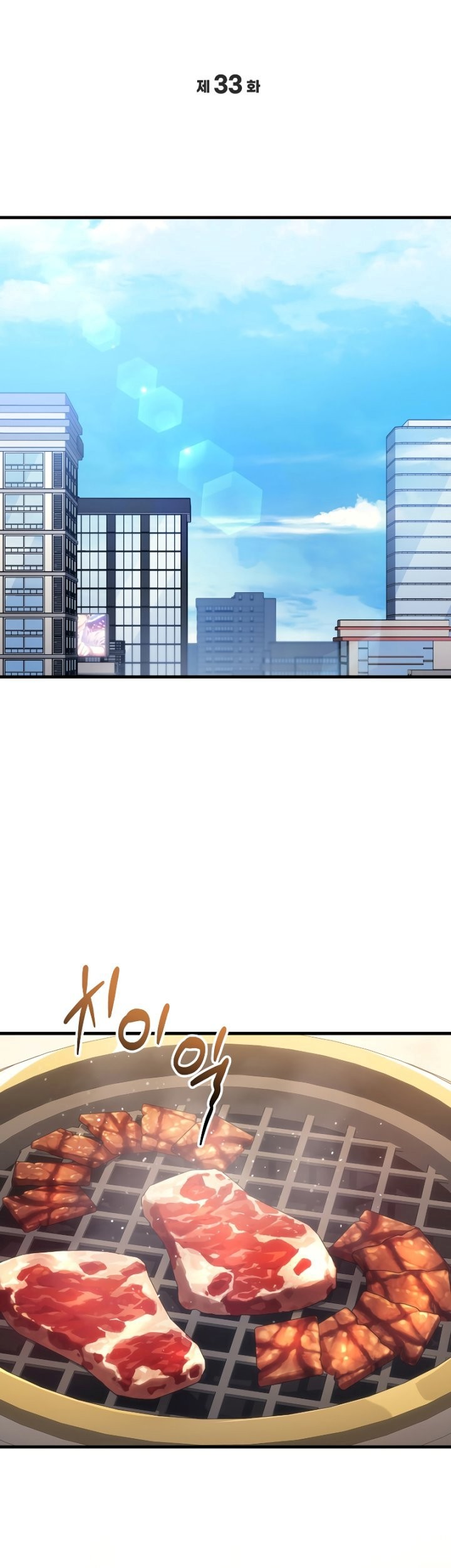 Chapter 33 - halaman 24