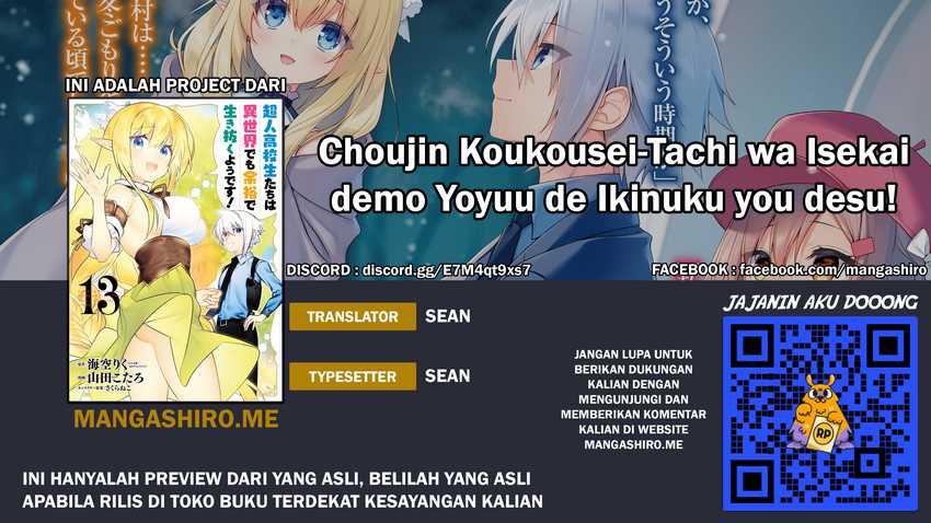Chapter 48 - halaman 2