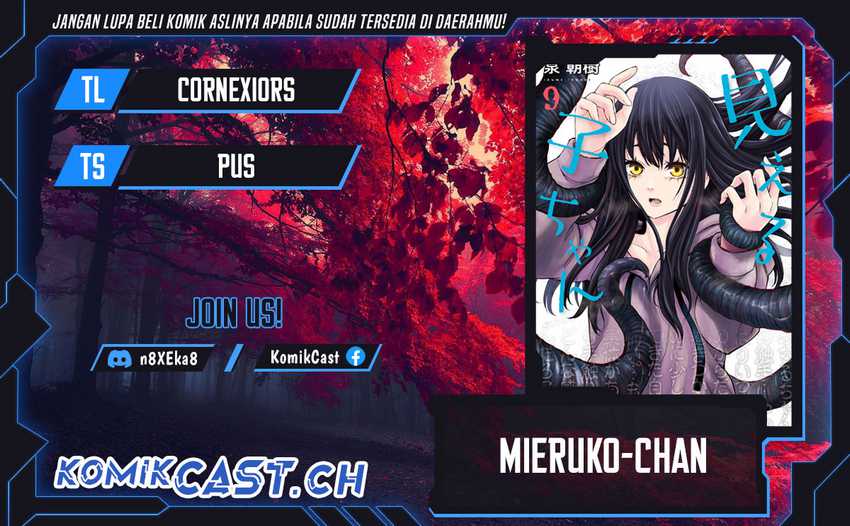 Chapter 51 - halaman 2