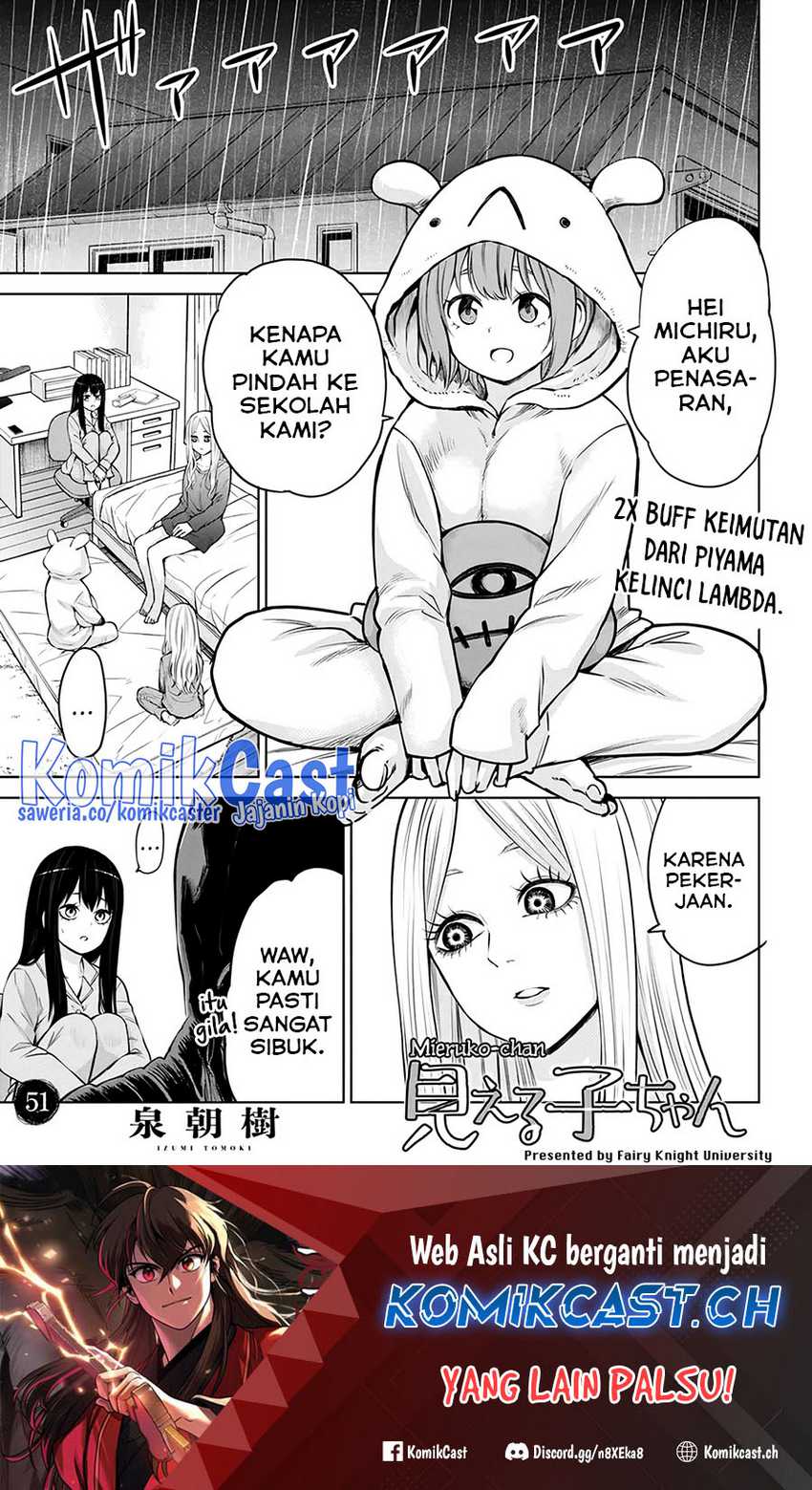 Chapter 51 - halaman 3