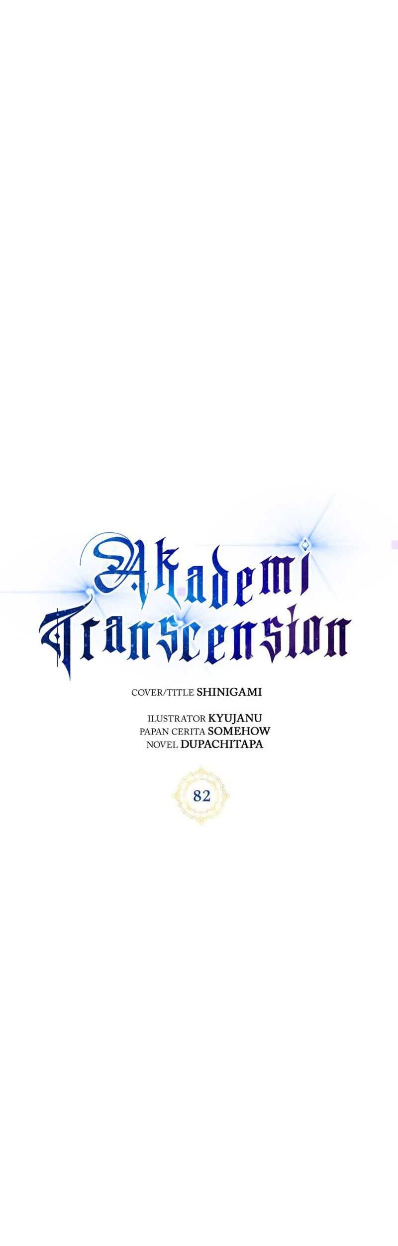 Chapter 82 - halaman 12