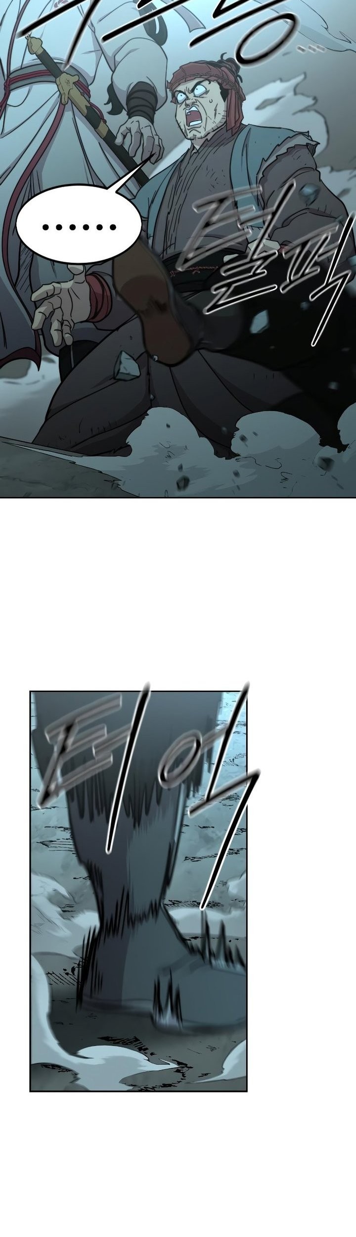 Chapter 94 - halaman 47