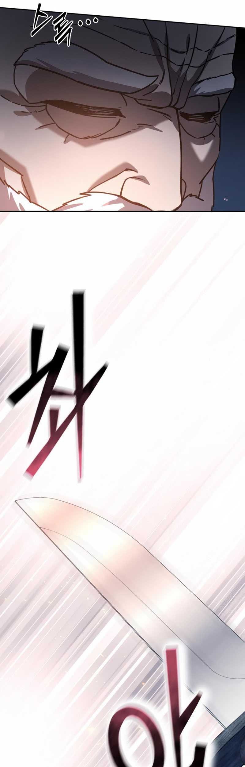 Chapter 5 - halaman 56